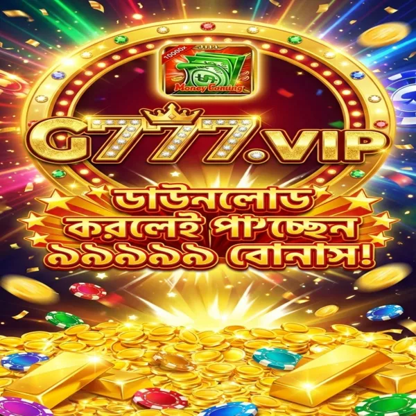 G777 APK Download Versi Terbaru