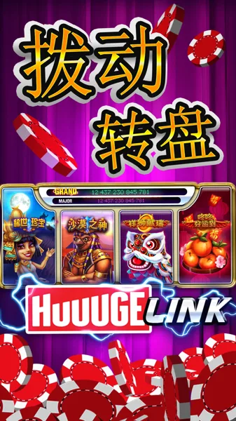 PK365 Maxwin Pola Gacor Hari Ini